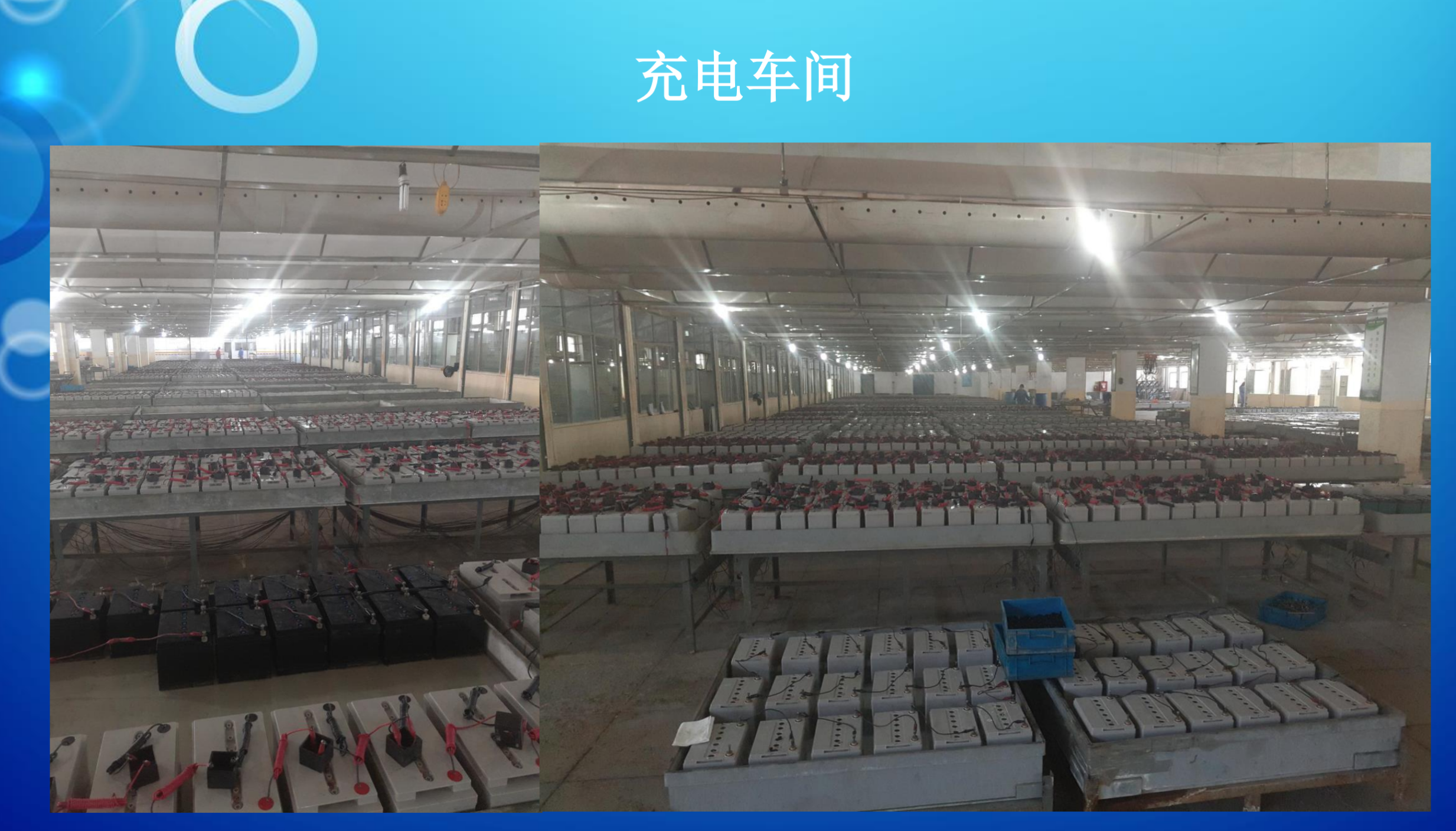 郑州市霍能直流屏霍能ups - 排名